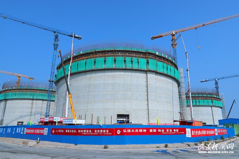 中海油滨海LNG项目建设现场