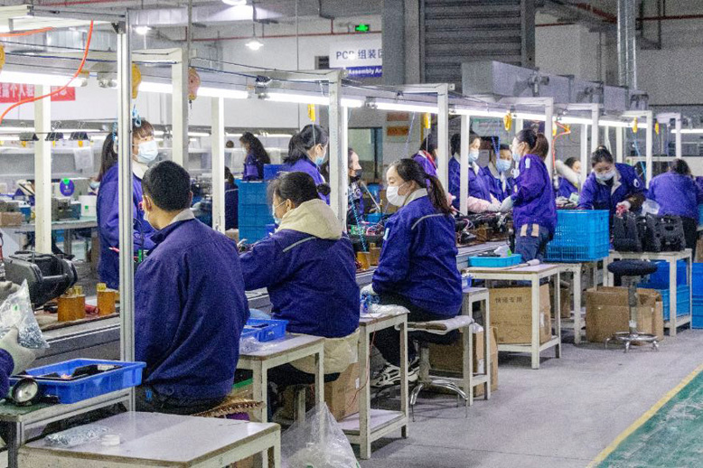 舒马克电源科技公司
